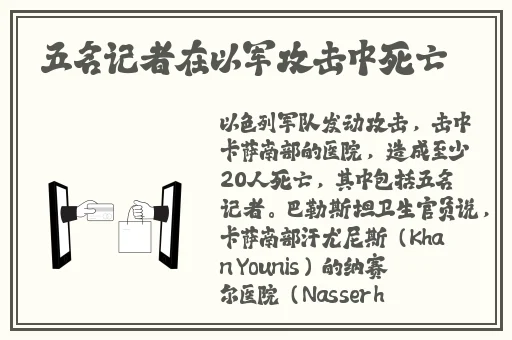 私人影院3355