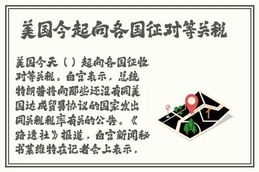 挺进她的花苞 啊太深了视频