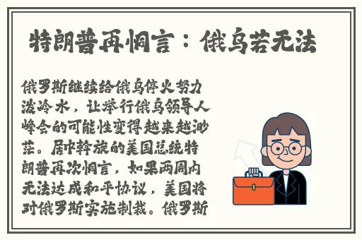 一百种在床上打扑克