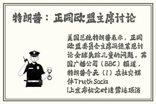 下载好色先生