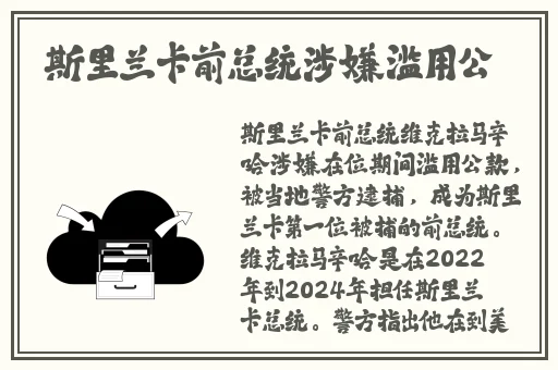 三妻四妾免费观看完整版高清