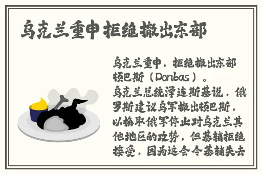 国内自拍视频青青在线视频