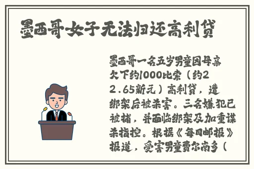 暴躁老阿姨CSGO技巧