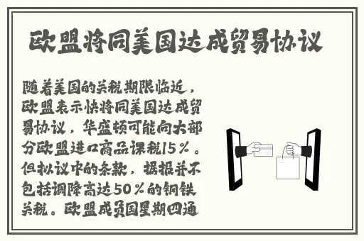 三级电视剧
