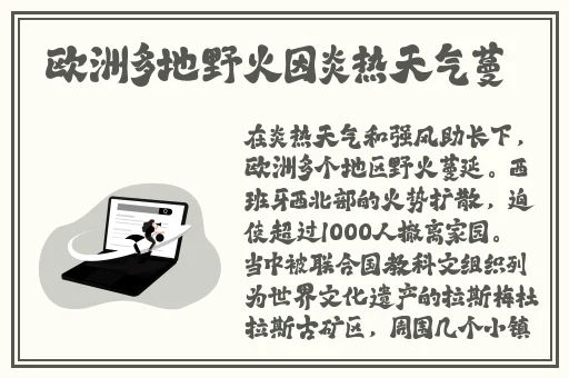 草莓香蕉榴莲秋葵茄子入口