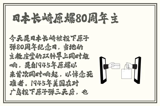 最大胆漂亮私阴人艺体艺术